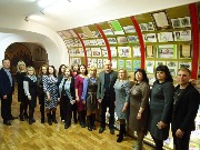 atistaciaголовна