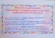 olzukm22 (1)