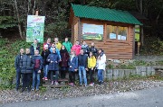 02-04-cef7-V
