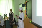 21-28-imennik (21)