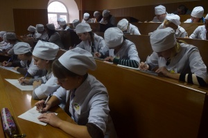 День української писемності та мови 