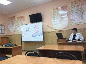 Онлайн іспит з «Основ охорони праці та охорона праці галузі»