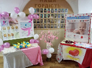 1_20161017009sich.jpg