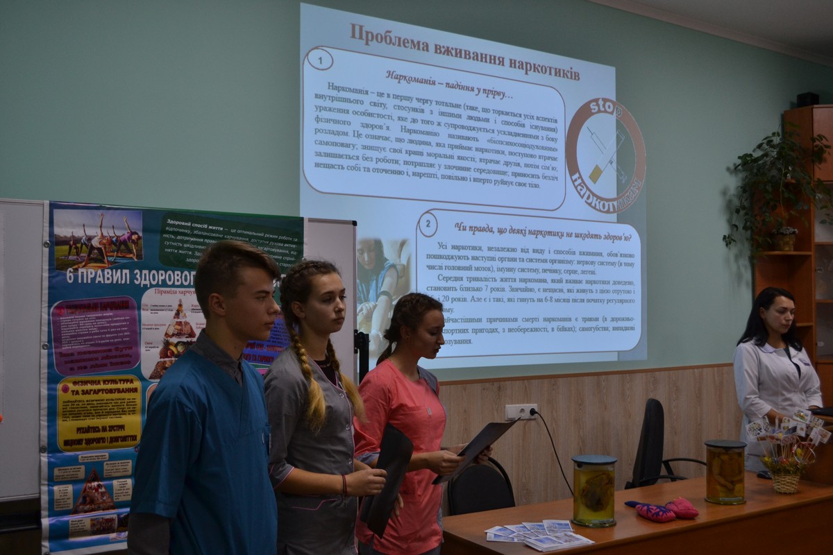 Життя без шкідливих звичок: варто задуматись