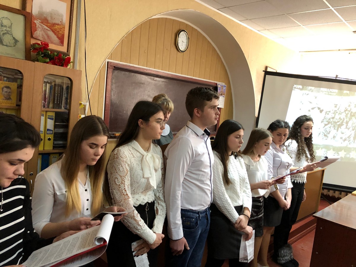Виховна година «Афганістан – ти біль моєї душі»