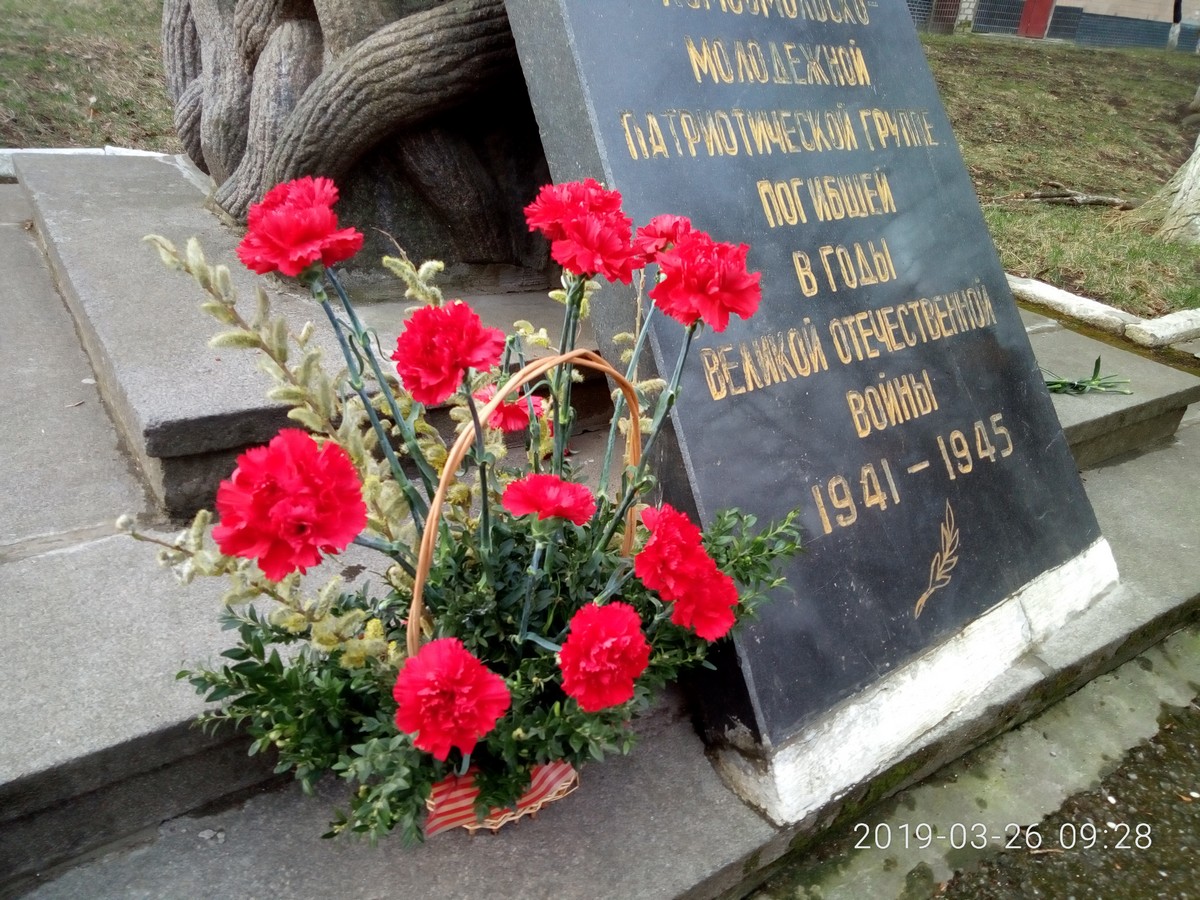 75 річниця визволення міста