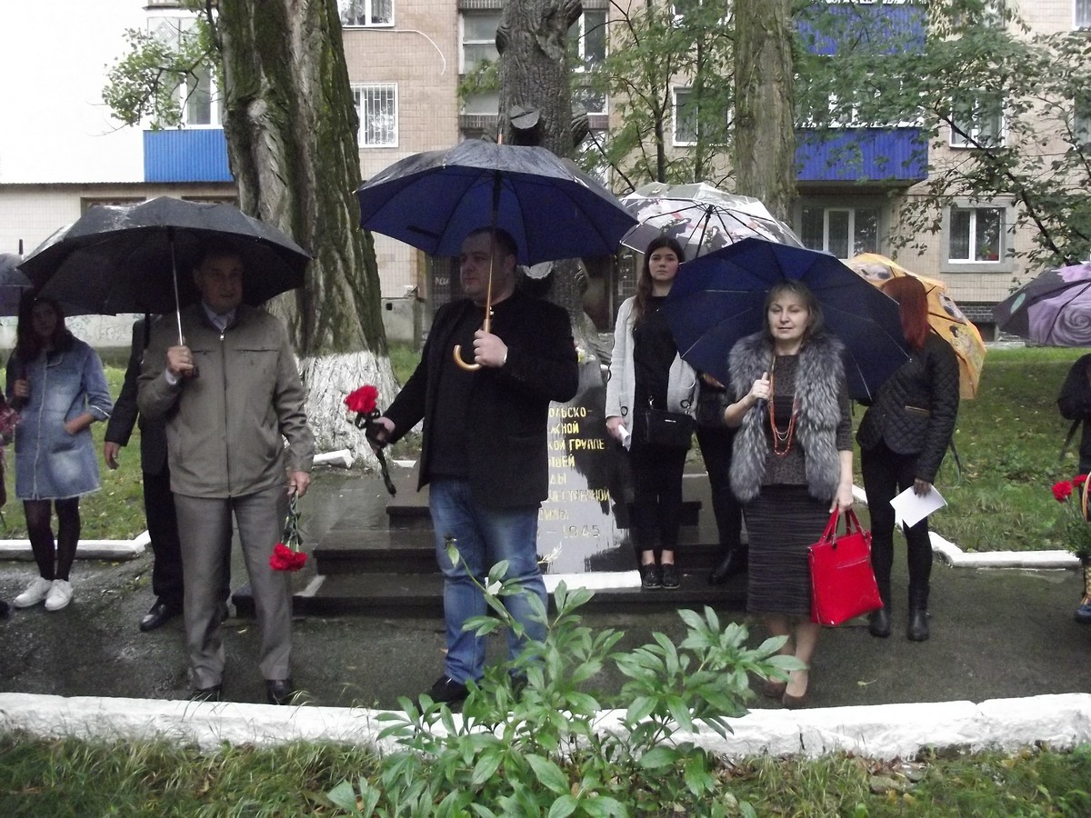 22 вересня – День партизанської слави
