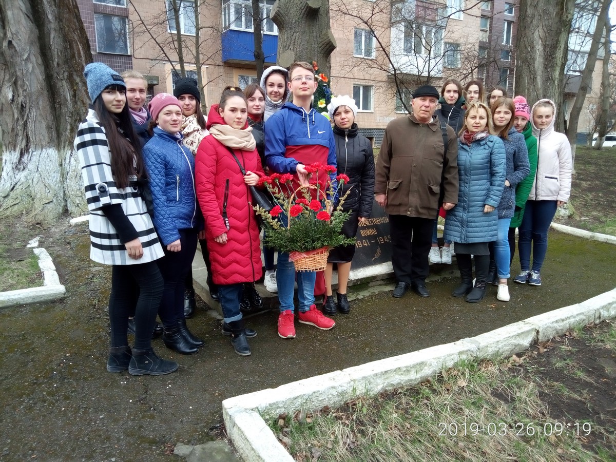 75 річниця визволення міста