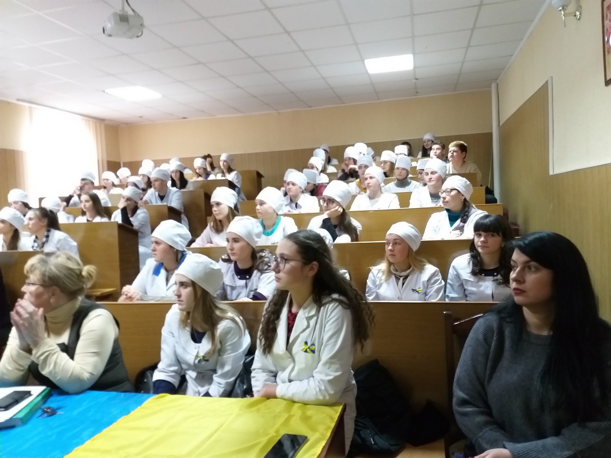 День Соборності