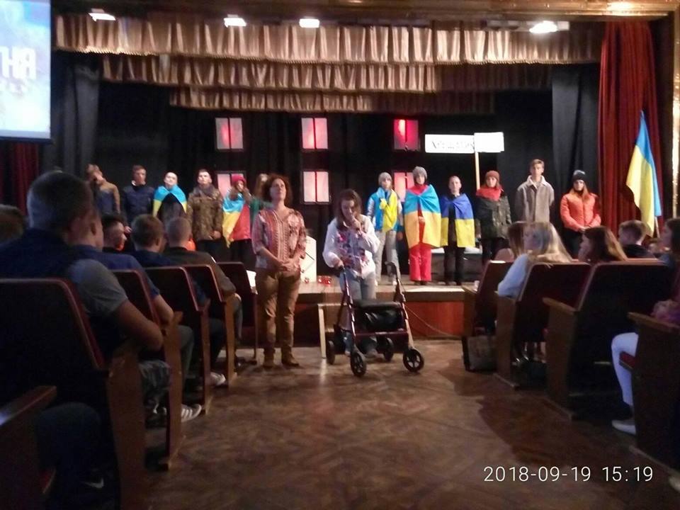 благодійна акція на підтримку здоров'я Назара Опришка