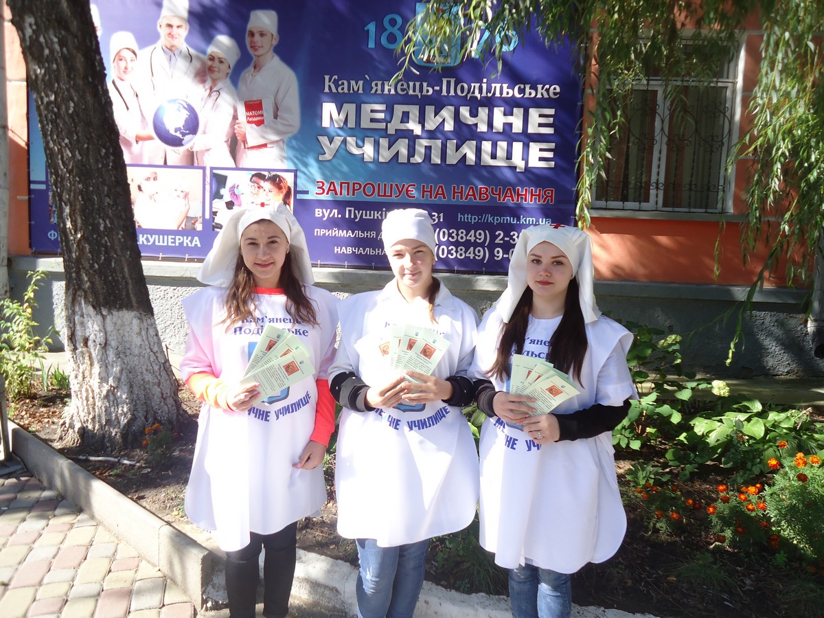 Всесвітній День боротьби проти сказу