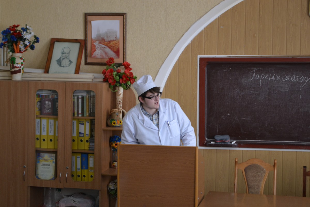 Студентська конференція