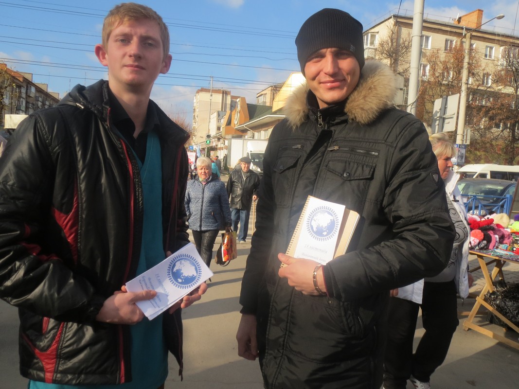 Ми - проти цукрового діабету
