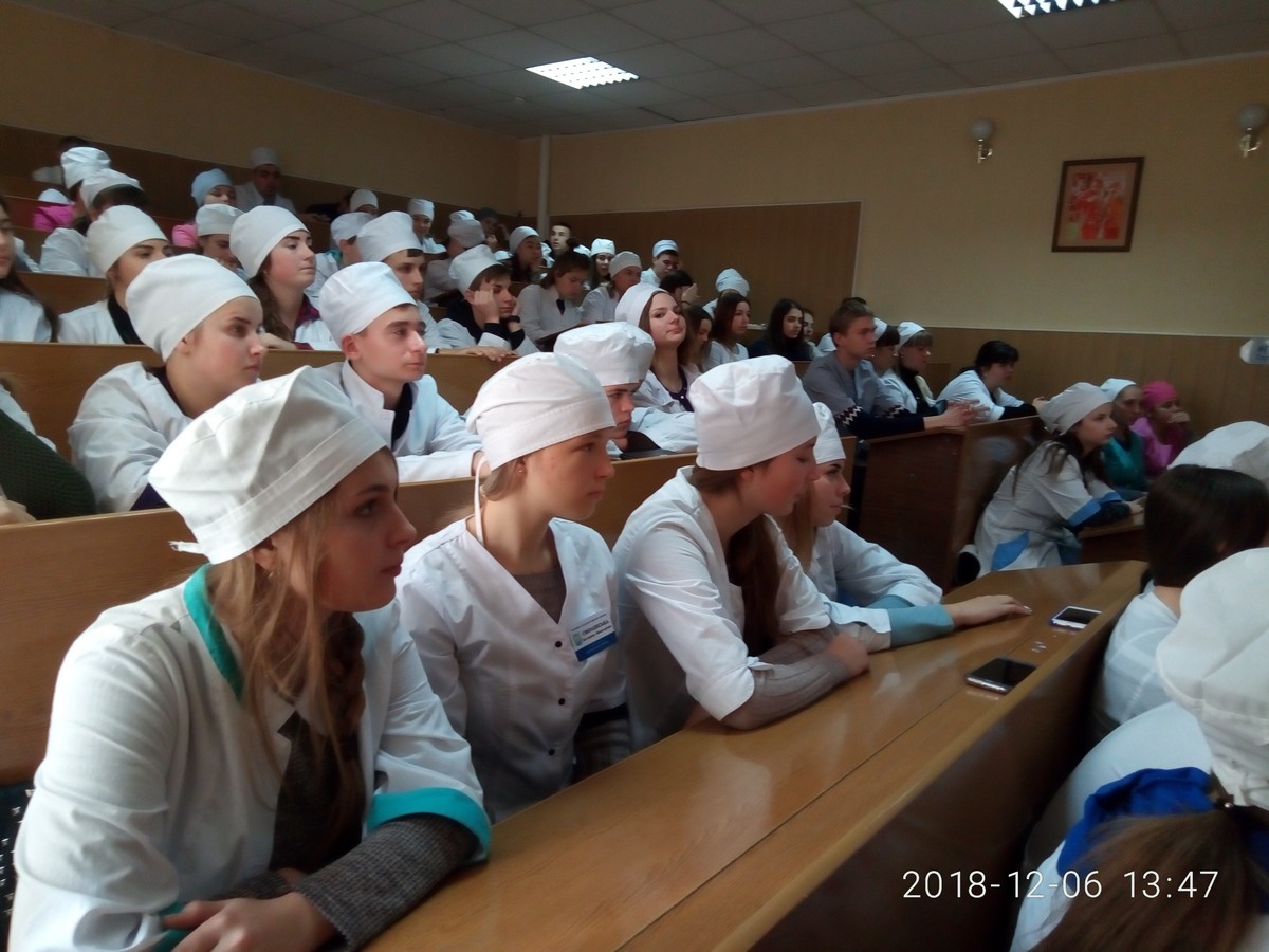 Подорожуй безпечно. Навчайся безпечно. Працюй безпечно.