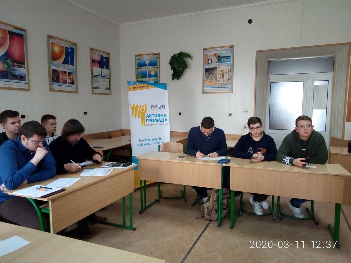 Відбіркові ігри міського дебатного турніру з теми: "Молодь у політиці"