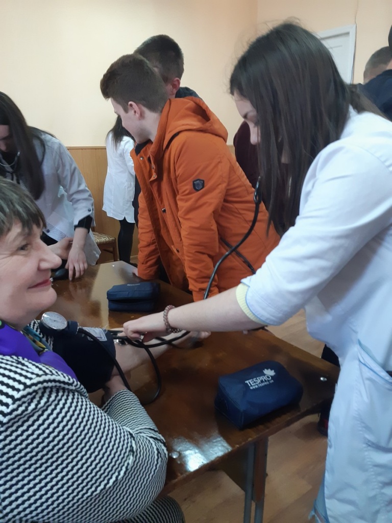 Дня здоров’я