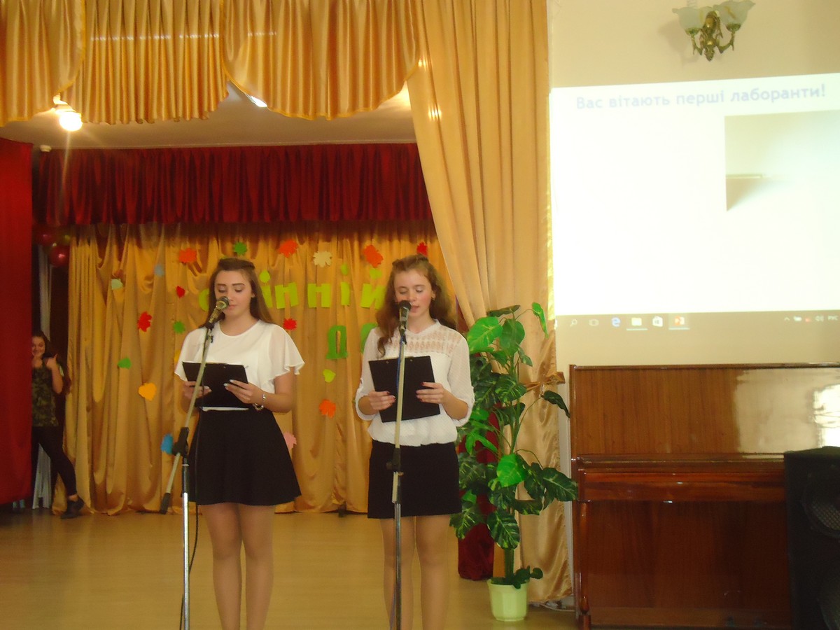 "Осінній дебют" на І курсі спеціальності "Лікувальна справа" групи А, «Лабораторна діагностика» та «Акушерська справа»