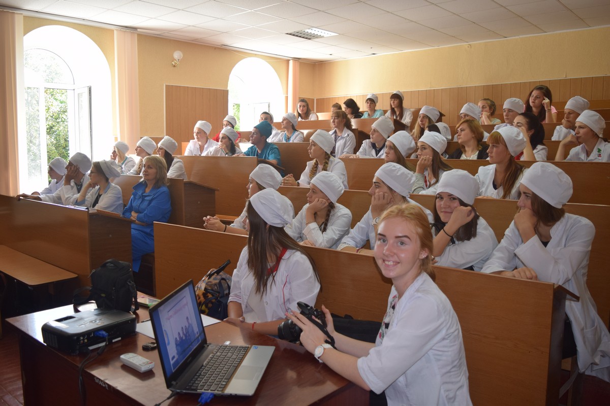 Студентська конференція