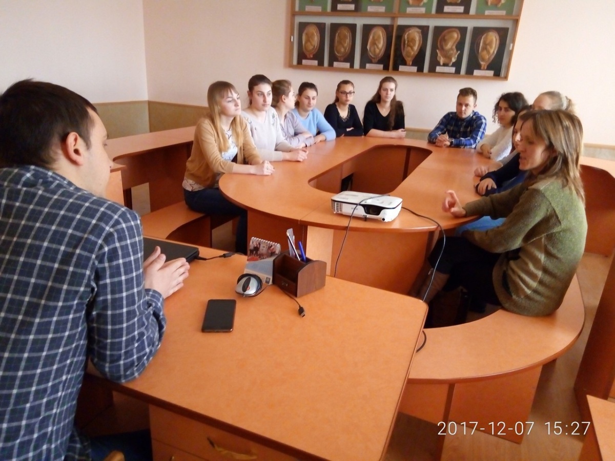 Зустріч з юристом