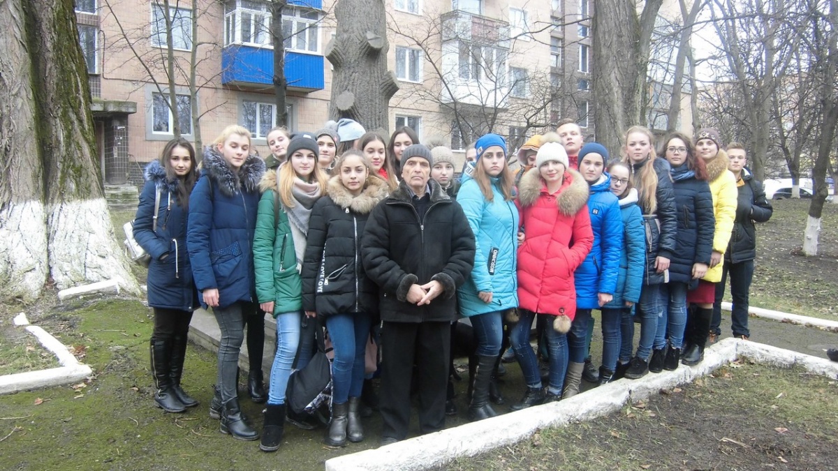Day of the Armed Forces of Ukraine