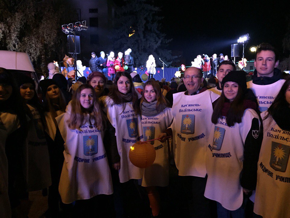 День Святого Мартіна