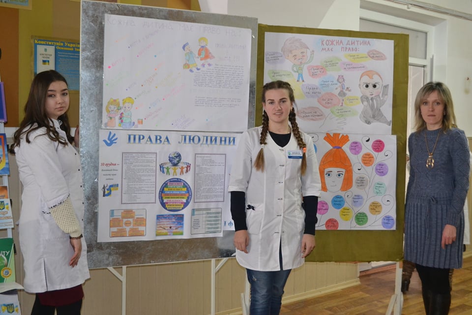 Всеукраїнського тижня права – «Я маю право»