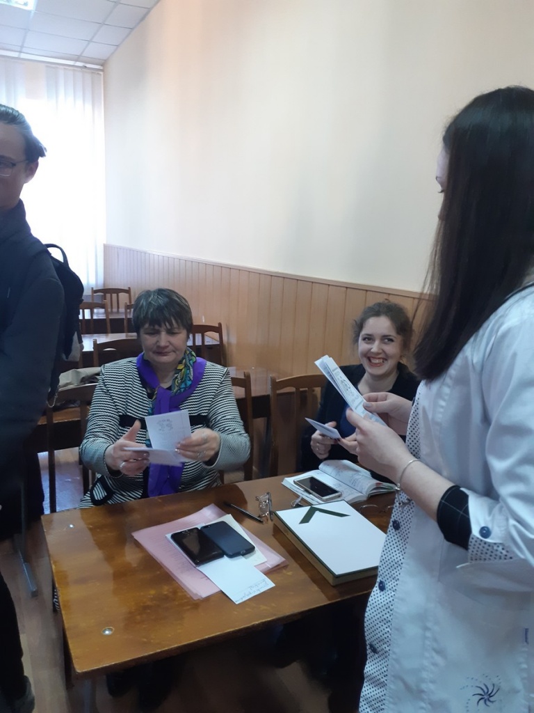 Дня здоров’я