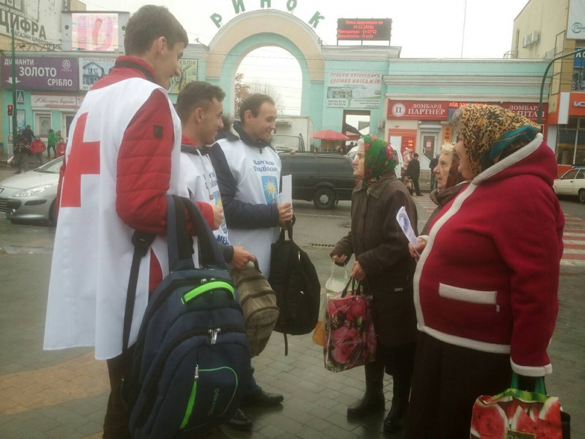 Всесвітній день боротьби з цукровим діабетом