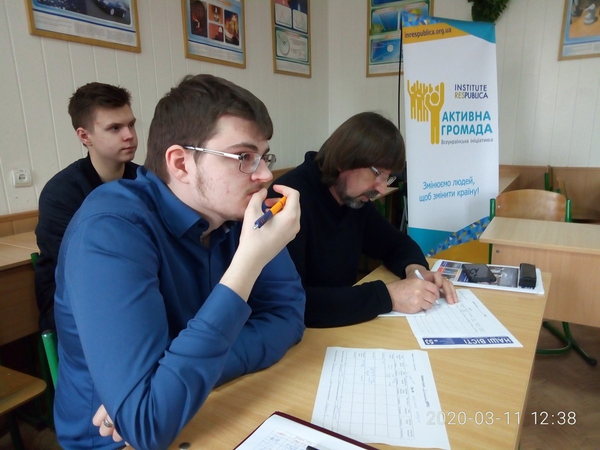 Відбіркові ігри міського дебатного турніру з теми: "Молодь у політиці"