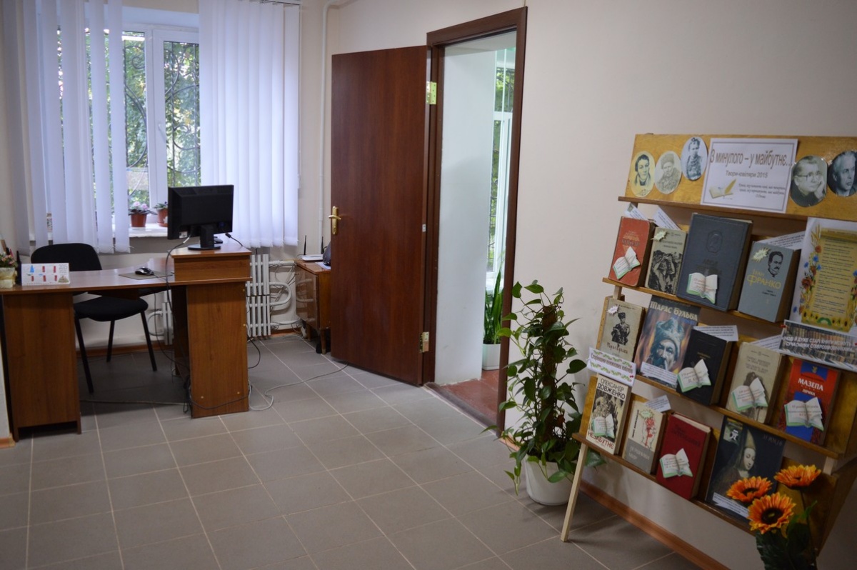 ФОТО БІБЛІОТЕКИ