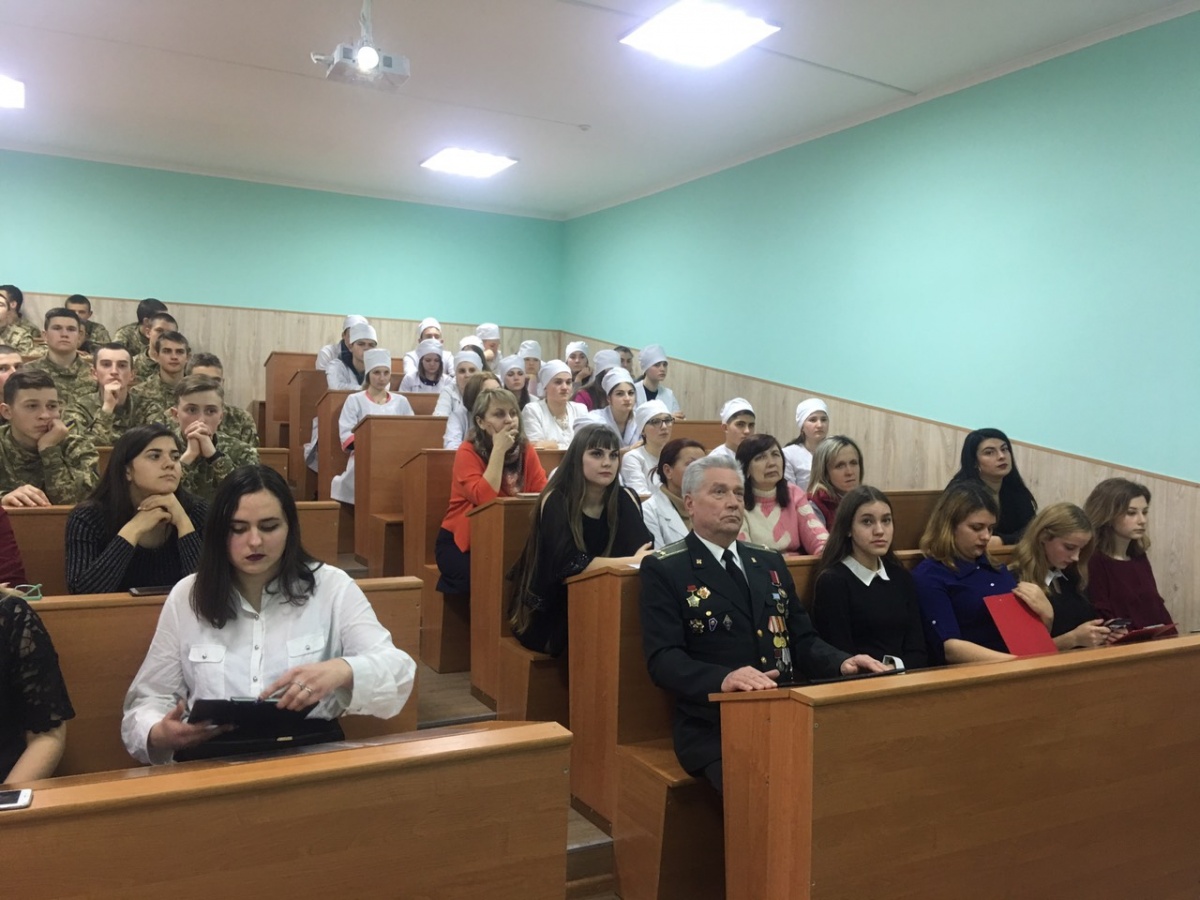 Виховна година: "Крізь пекло афганської війни"