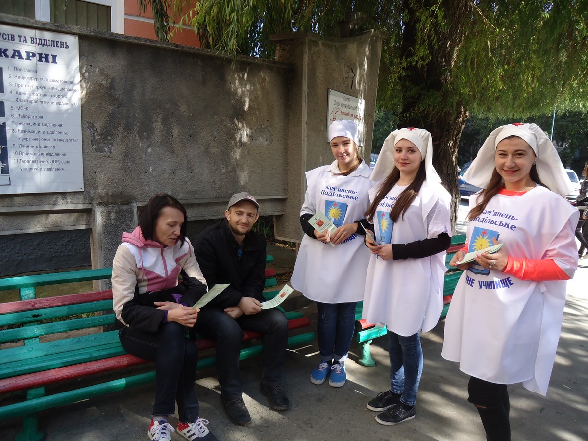 Всесвітній День боротьби проти сказу