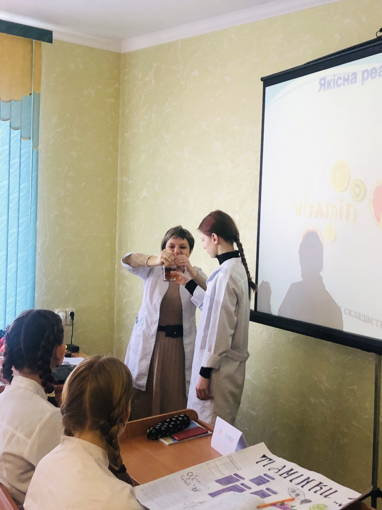 Вітаміни, їх різноманітність та значення