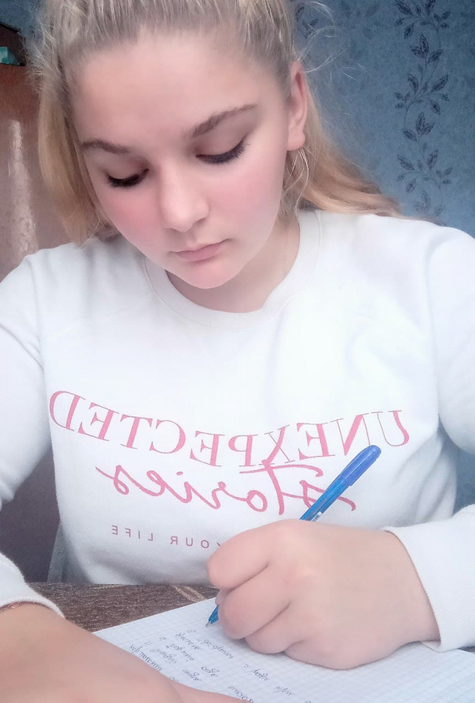 ХХ ювілейний радіодиктант національної єдності