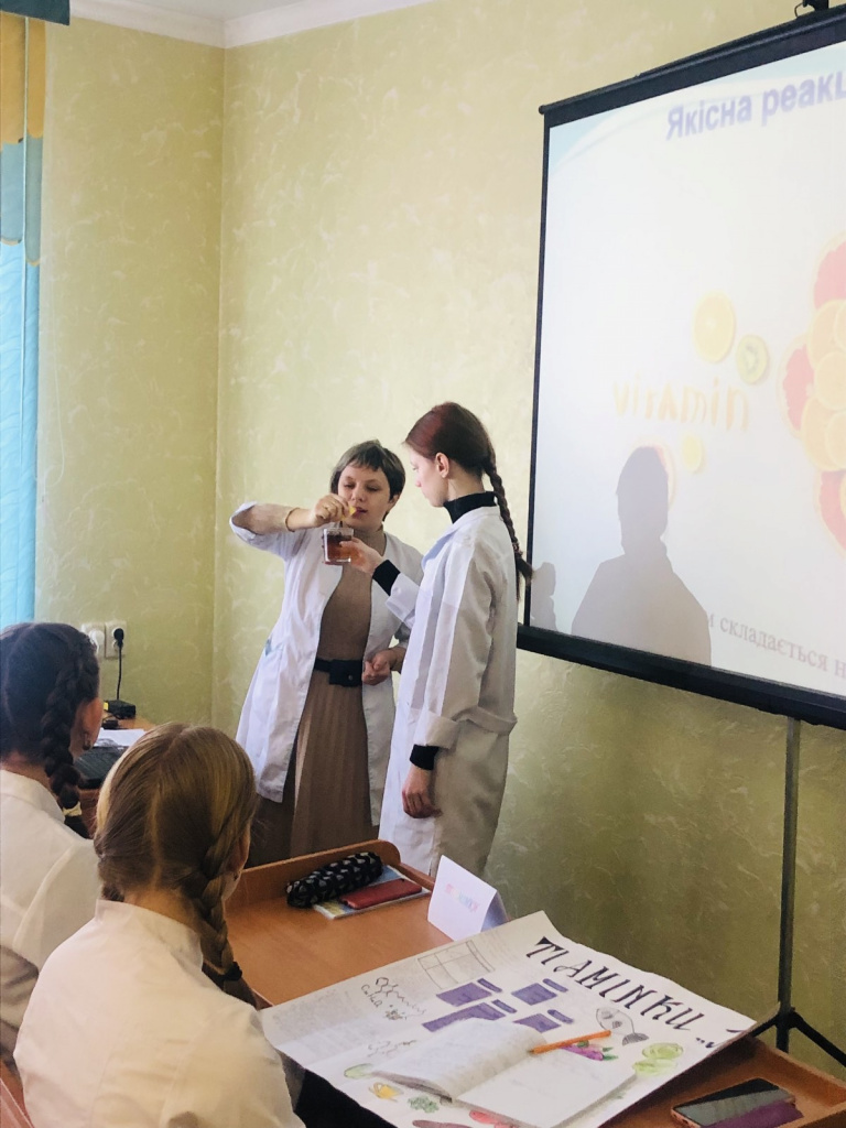 Вітаміни, їх різноманітність та значення