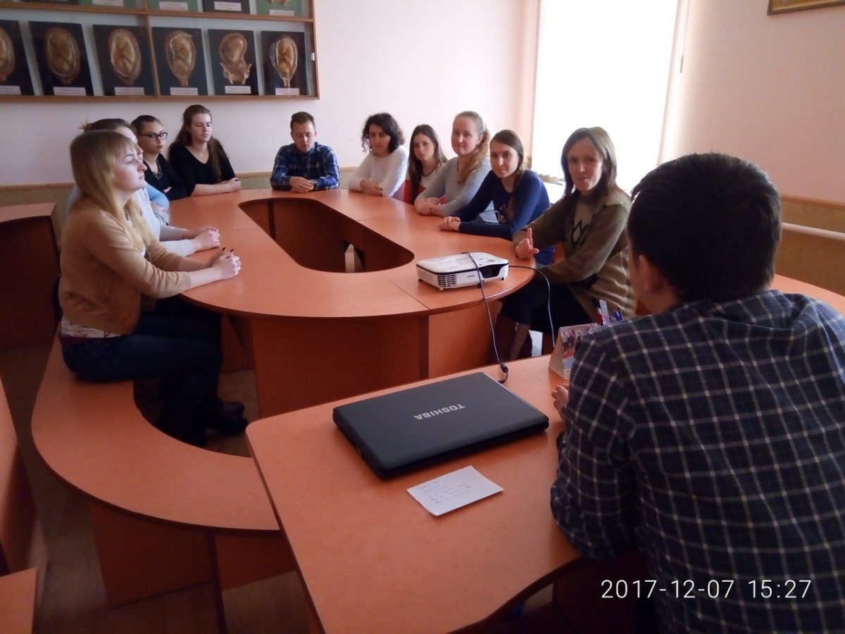 Зустріч з юристом