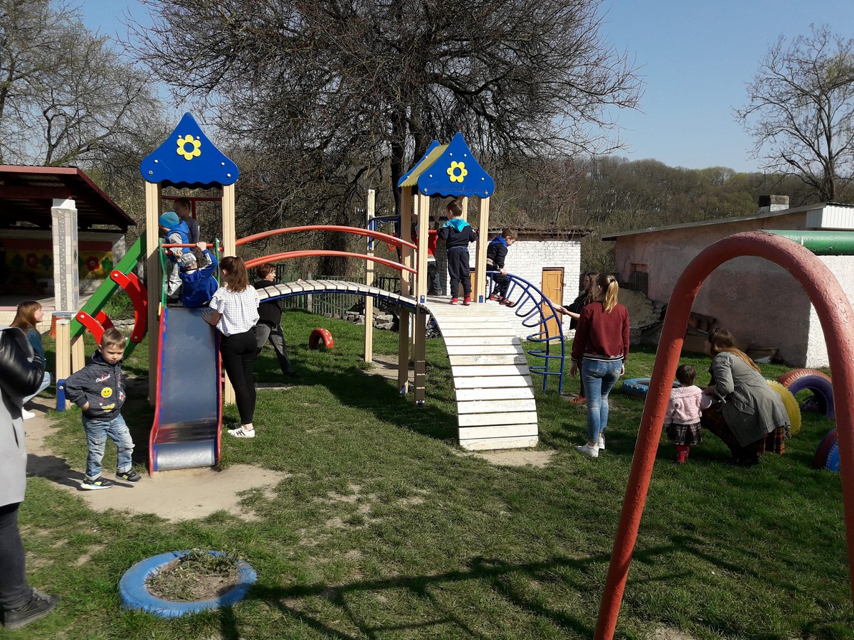 Благодійна акція