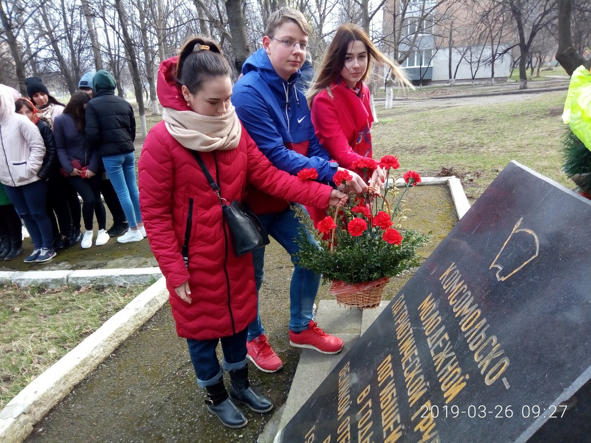75 річниця визволення міста