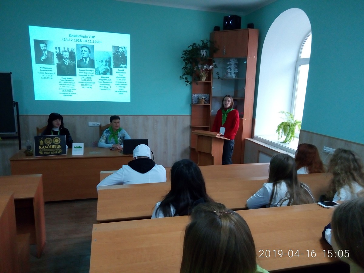 Зустріч з працівниками історичного музею – заповідника «Стара фортеця»