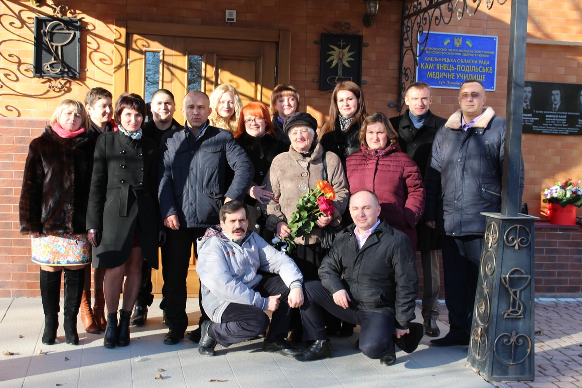 25.02.2017 Зустріч випускників 1997 року