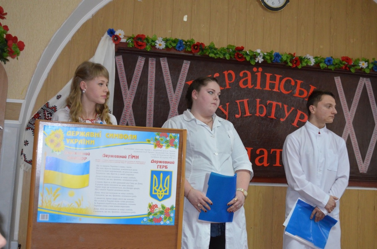 Українська культура ХІХ  - початок ХХ століть 