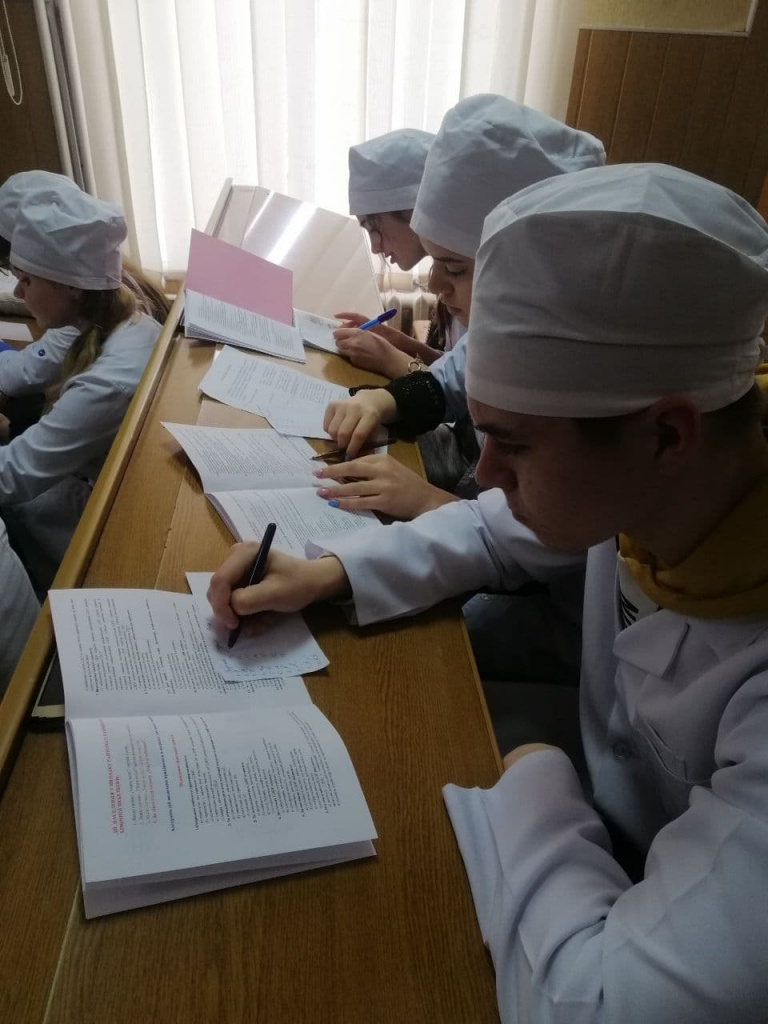 Техногенні небезпеки та їхні наслідки. Хімічна безпека