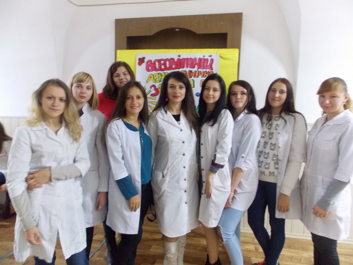 Всесвітній день психічного здоров’я