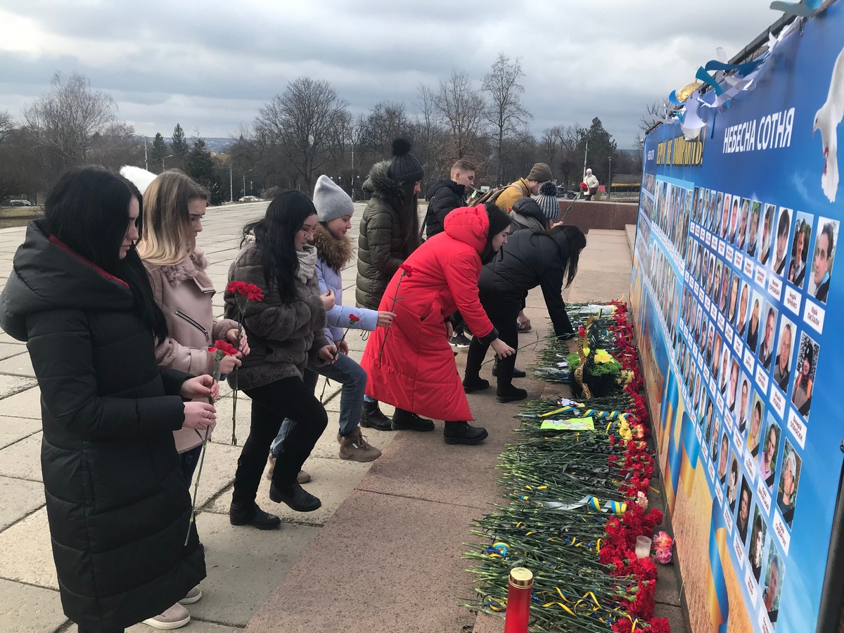День Героїв Небесної Сотні