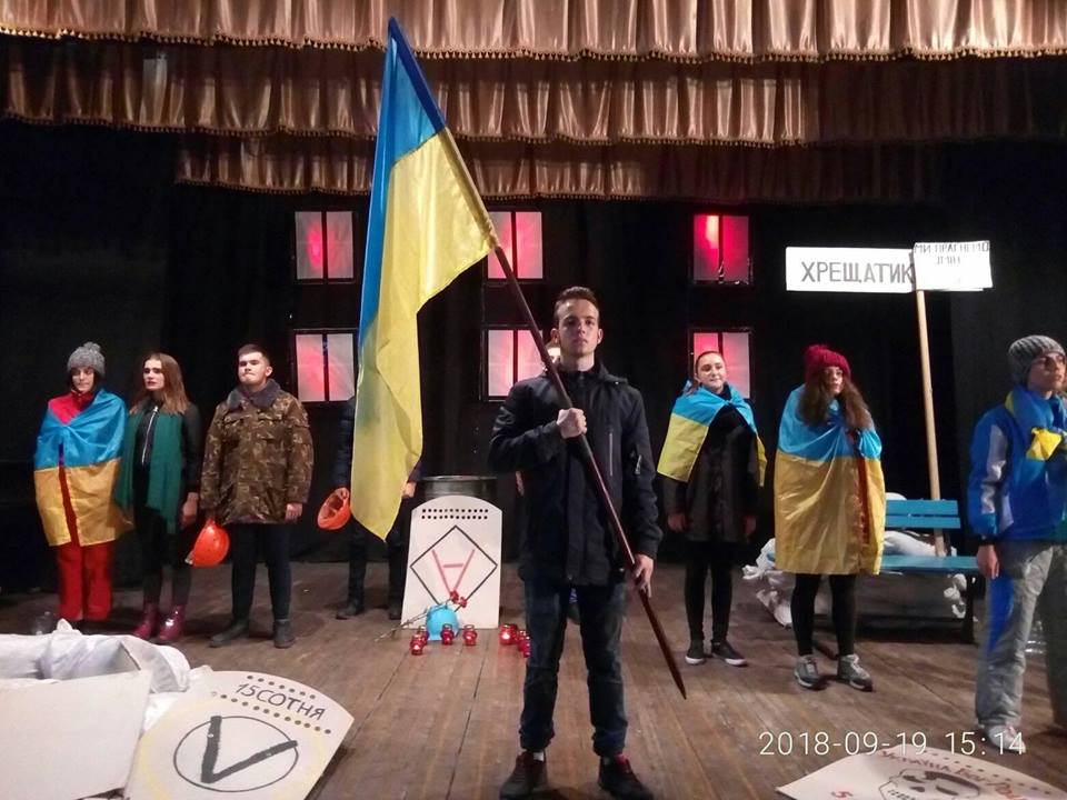 благодійна акція на підтримку здоров'я Назара Опришка