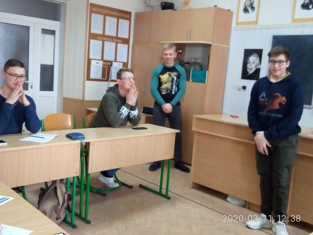 Відбіркові ігри міського дебатного турніру з теми: "Молодь у політиці"