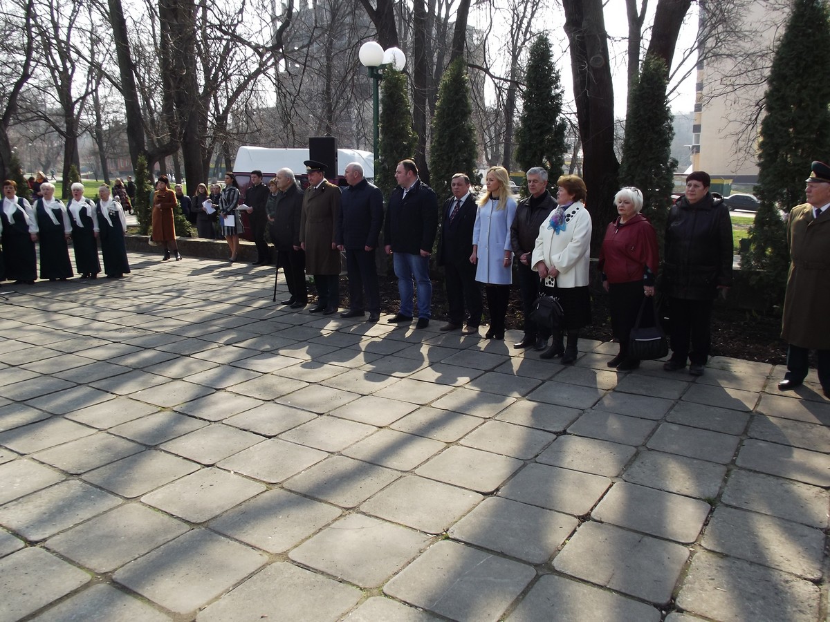 24.03.2017 День визволення міста від фашистських загарбників