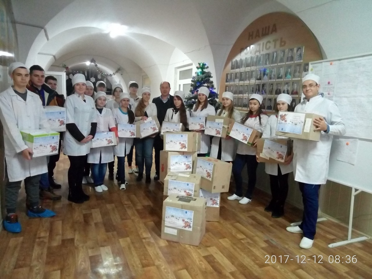 Благодійна акція «Подаруй дитині радість»