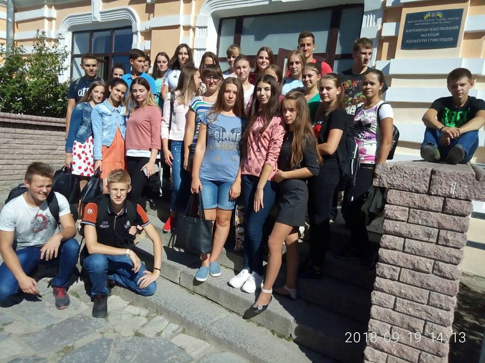 благодійна акція на підтримку здоров'я Назара Опришка