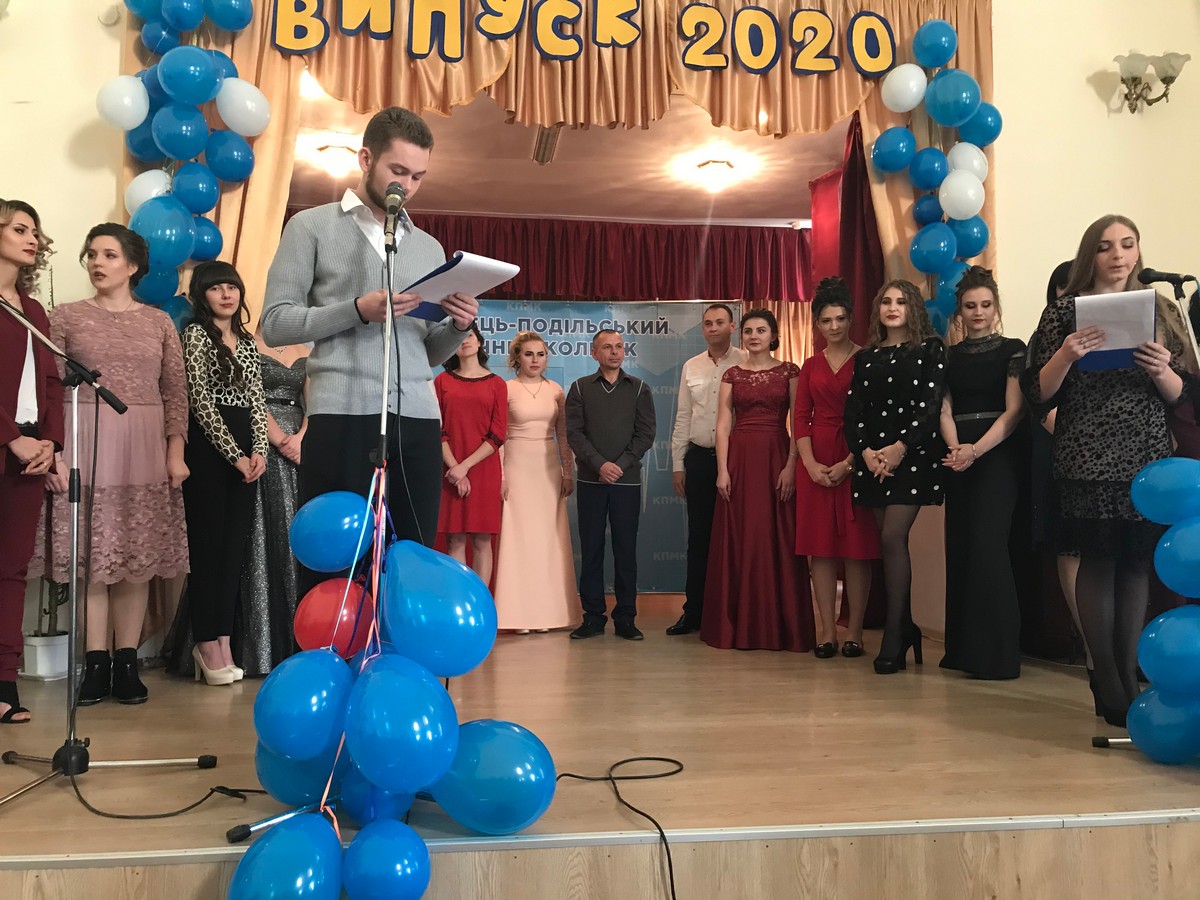 Випуск Медсестринство Акушерська справа